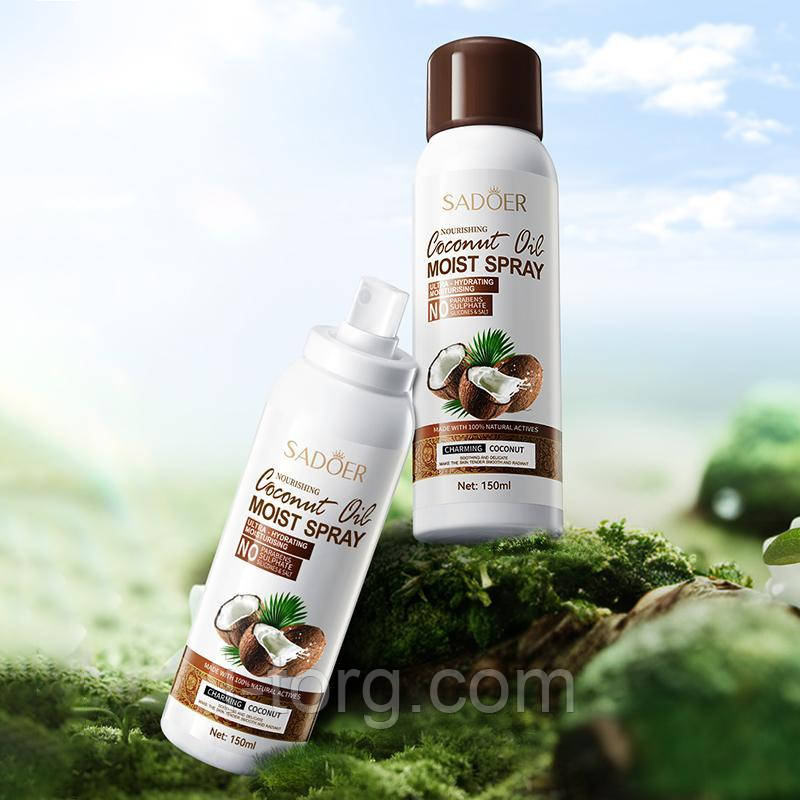 Зволожуючий спрей для обличчя з кокосовою олією SADOER, 150 мл.