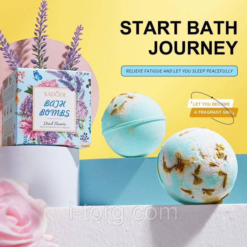 Бомбочки для ванни з ароматом розмарину SADOER, 100г.