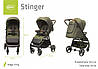 Прогулянкова коляска 4Baby STINGER XXIII, фото 9