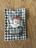 Ремкомплект карбюратора (B088) YAMAHA JOG SA-01/04/12/16