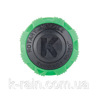 Форсунка-катор K-Rain RN100 ADJ-90-270, кут 90° — 270°, радіус 4-4,5м, фото 1