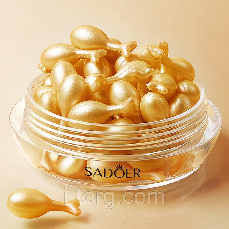 Зволожуюча емульсія з муцином равлика Sadoer Snail Nourishing Essence, 30 шт.