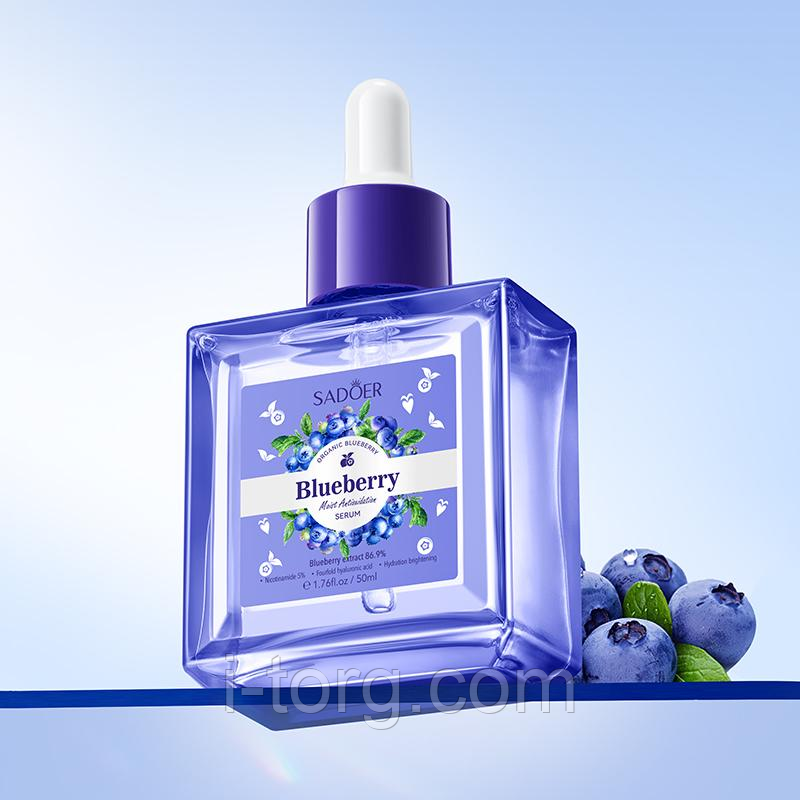 Сироватка з чорницею Sadoer Blueberry Beauty Extract Serum, 50 мл.