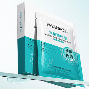 Набір масок, що відновлюють, для обличчя з саліциловою кислотою Fayankou, 25г*10шт., фото 1