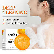 Мило, що відбілює, з вітаміном С SADOER, 100г., фото 3