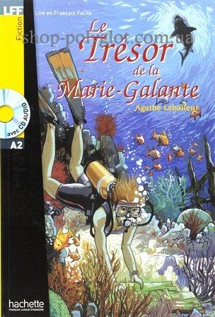 Книга з диском Le Trésor de la Marie-Galante avec CD audio, фото 1