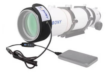 Нагрівач грілка об'єктива або шукача роси, запотівання, зморозі, довжина 320 мм D:102 мм 5V три рівні