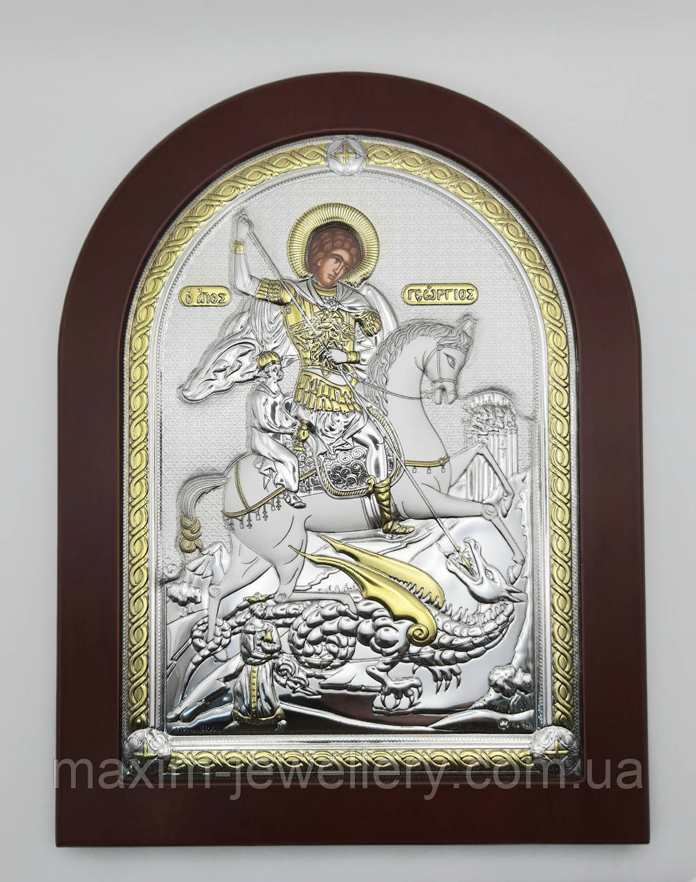 Срібна ікона "Святий Великомученик Георгій Побідоносець"