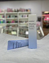 Зволожуюча маска-плівка для обличчя Medi-Peel Hyaluronic Acid Layer Mooltox Wrapping Mask 70мл, фото 4