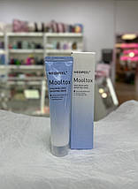 Зволожуюча маска-плівка для обличчя Medi-Peel Hyaluronic Acid Layer Mooltox Wrapping Mask 70мл, фото 5