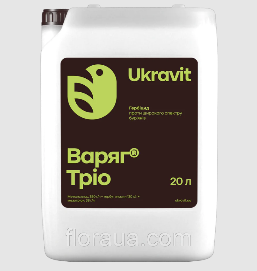 Гербіцид Варяг Тріо 20 л