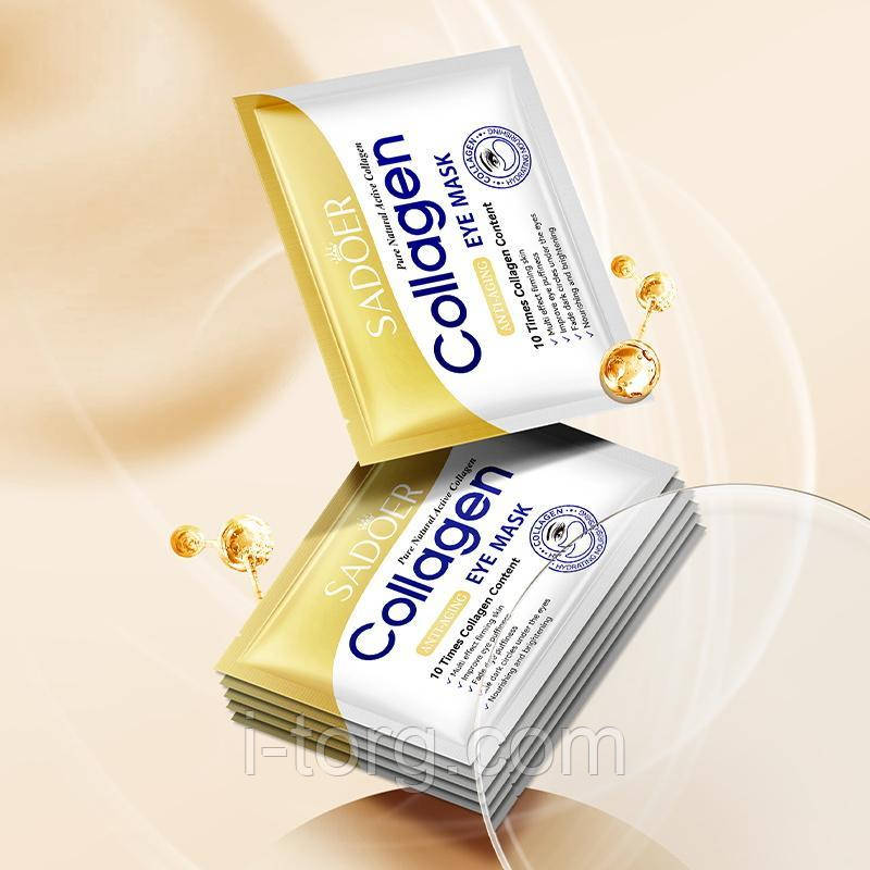 Патчі під очі з колагеном SADOER, 7,5г.
