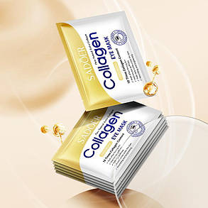 Патчі під очі з колагеном SADOER, 7,5г., фото 1