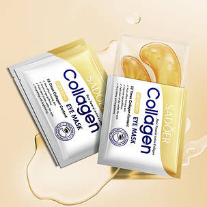 Патчі під очі з колагеном SADOER, 7,5г., фото 2