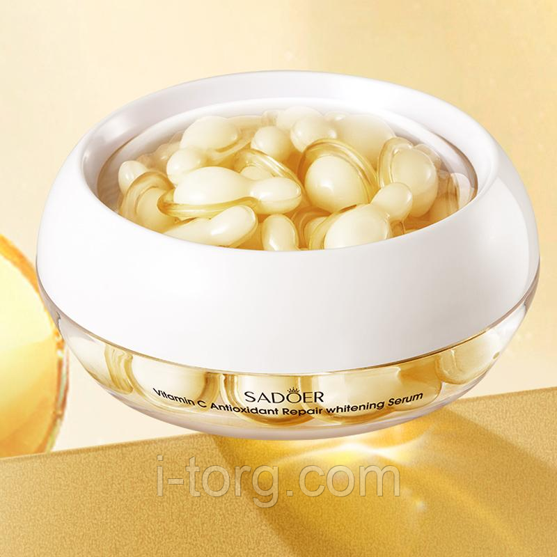 Крем сироватка для обличчя в капсулах із вітаміном C SADOER, 30 шт.