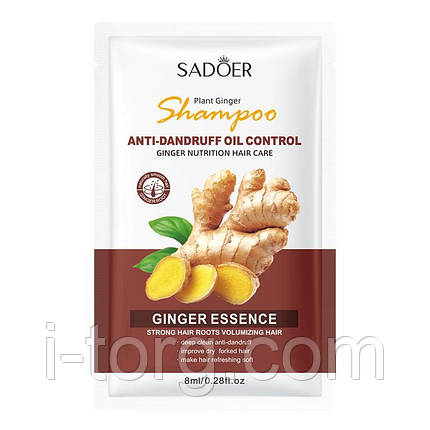 Шампунь для волосся з екстрактом імбиру SADOER, 8г., фото 2
