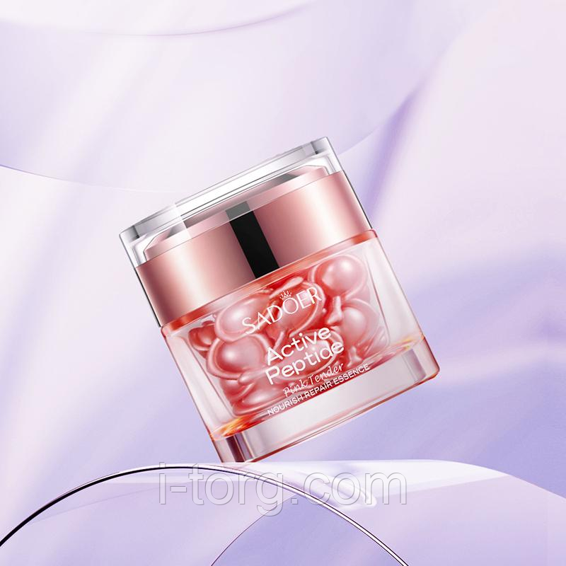 Активна пептидна сироватка для обличчя та тіла у капсулах Sadoer, 40*0,34 г.