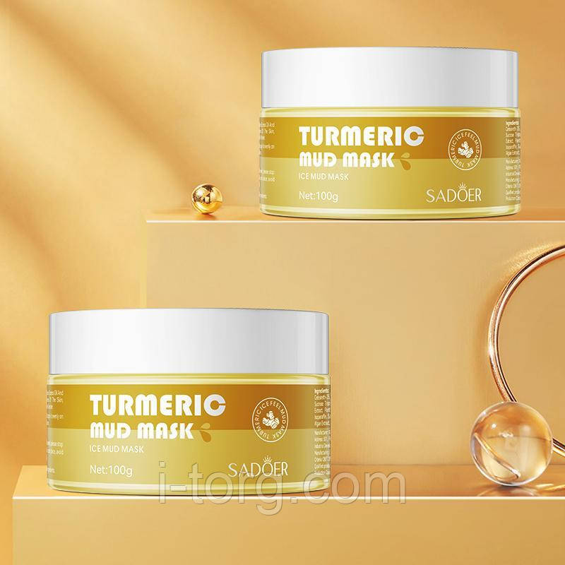 Очищувальна глиняна маска для обличчя з екстрактом імбиру SADOER GINGER MUD MASK, 100 г.