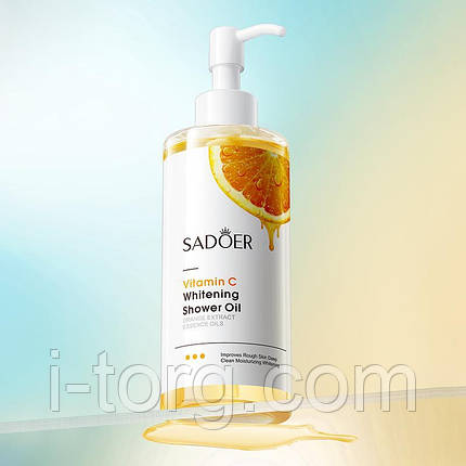 Олія для душу із вітаміном С SADOER, 250мл., фото 1