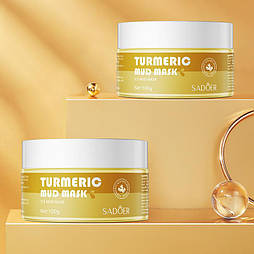 Очищающая маска глиняная для лица с экстрактом имбиря SADOER GINGER MUD MASK, 100 г.