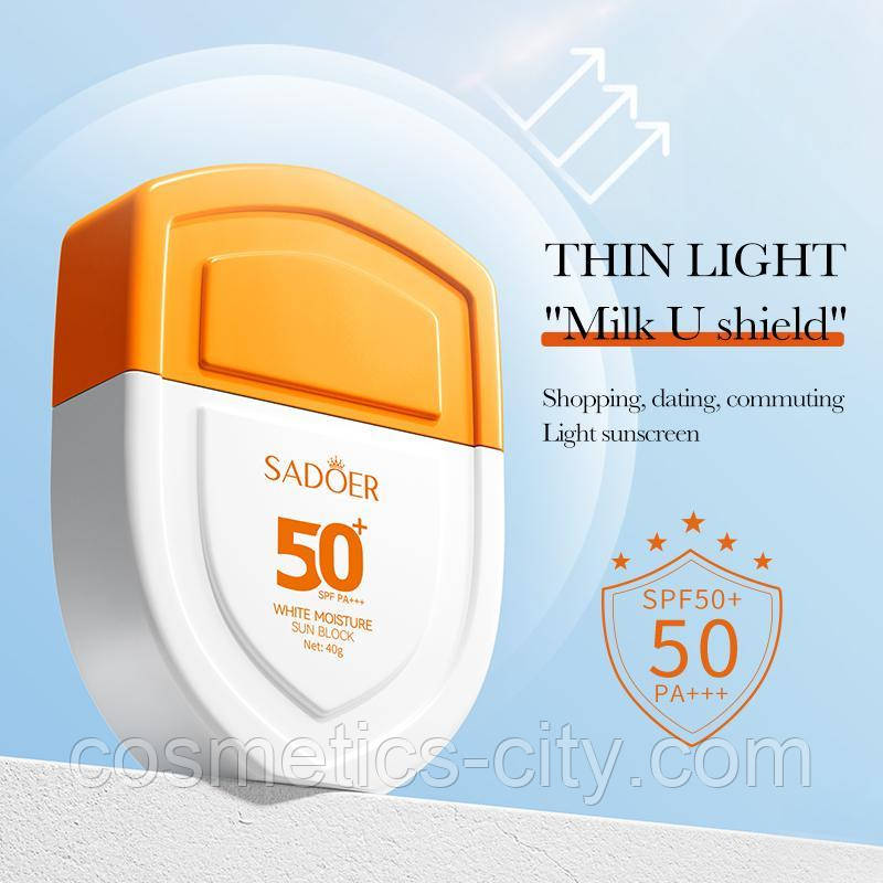 Отбеливающий увлажняющий солнцезащитный лосьон SPF50+ PA+++   SADOER , 40г., фото 1