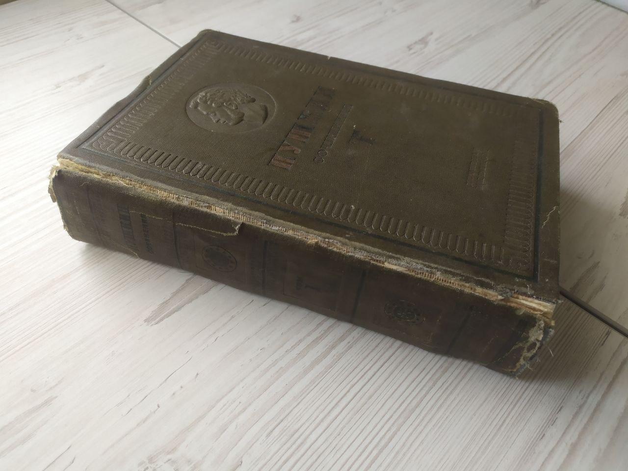 Product image preview