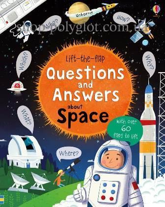 Книга з віконцями Lift-the-Flap Questions and Answers about Space, фото 1