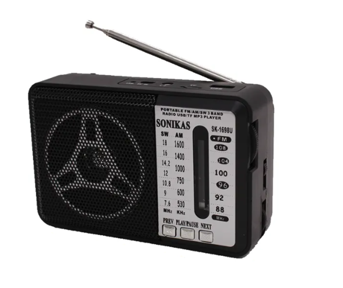 Радіоприймач Golon RX-607AC всі хвилі Ac Dc Am Fm Sw1 Sw2 4 Band Radio