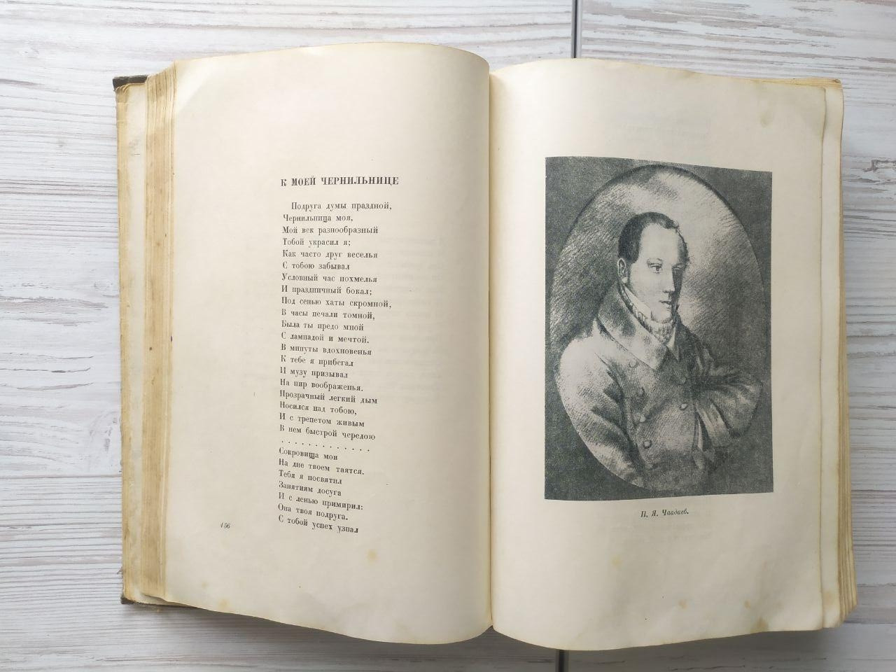 Product image preview