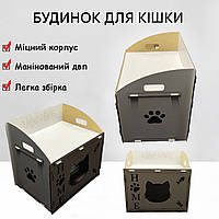 Еко будиночок для кішки з дерева Вістота 41 см 31 см 42 см