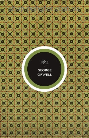 Книга 1984, фото 1