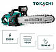 Електропила Tokachi CLEANCUT MC SDS 40 NAR/PIL/01, фото 4