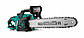 Електропила Tokachi CLEANCUT MC SDS 40 NAR/PIL/01, фото 9