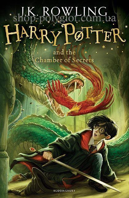 Книга Harry Potter and the Chamber of Secrets, фото 1