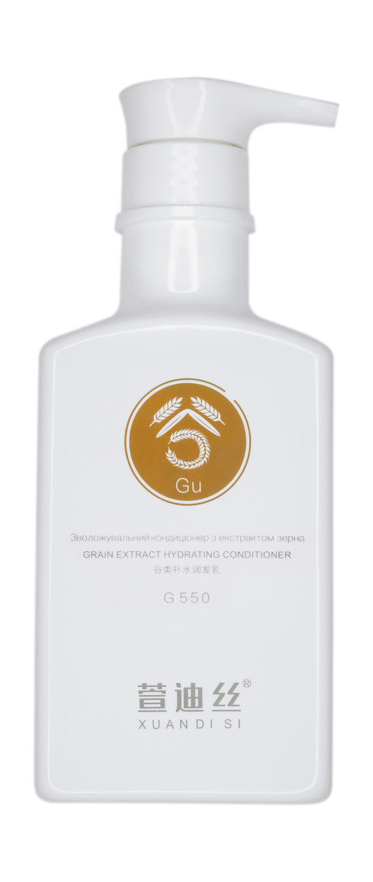 Зволожуючий кондиціонер з екстрактом зерна XUANDI SI Hydrating Conditioner 550 мл, фото 1