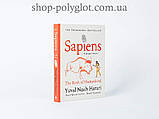 Книга Sapiens (A Graphic History), фото 2