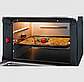 Мультипіч PROFI COOK PC-FR 1200 H, фото 5
