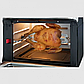 Мультипіч PROFI COOK PC-FR 1200 H, фото 6