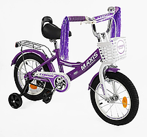 Велосипед 14" дюймів 2-х колісний "CORSO" MAXIS CL-14560