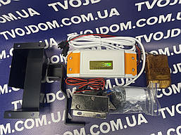 Електромеханічний замок «PROTECTOR» SD-01 RC з дистанційним керуванням (з пультом) для 1-о дверного обладнання