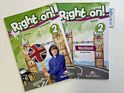 Комплект Right On! 2 Student's Book + Workbook (Підручник + робочий зошит)