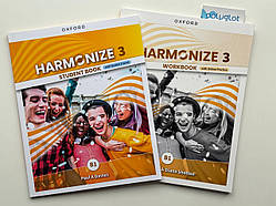 Комплект Harmonize 3 Student Book + Workbook (Підручник + робочий зошит)