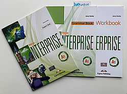 Комплект New Enterprise A1 Student's Book + Workbook + Grammar book (Підручник + робочий зошит)