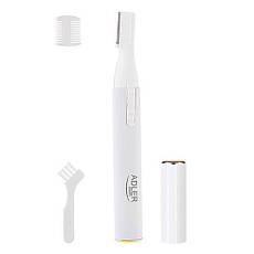 Бритви для чоловіків