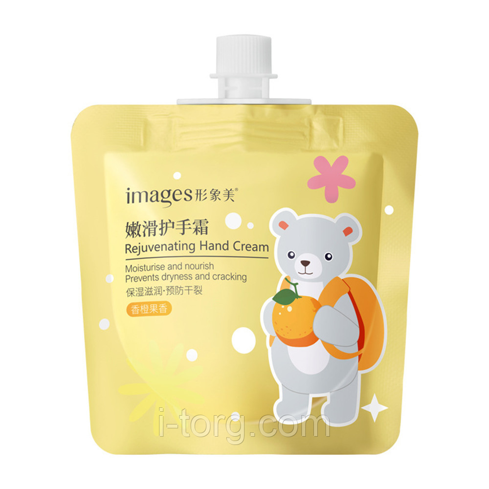 Зволожуючий крем для рук із екстрактом апельсина IMAGES, 30 г.