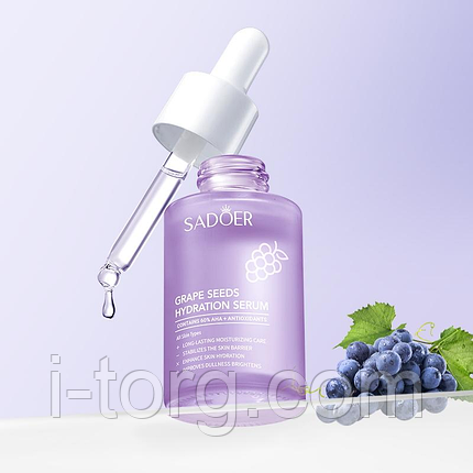 Зволожуюча сироватка Sadoer Grape Seed Hydration Serum, 30 мл., фото 1