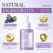 Зволожуюча сироватка Sadoer Grape Seed Hydration Serum, 30 мл., фото 2
