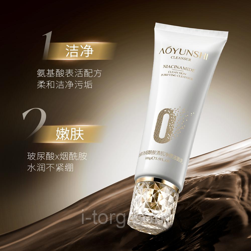 Пінка для вмивання з ніацинамідом AOYUNSHI Niacinamide Oil Control Cleanser, 100 мл.