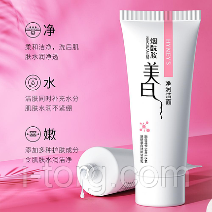 Пінка для вмивання з ніацинамідом Images Niacinamide Whitening Cleanser, 100 г., фото 2
