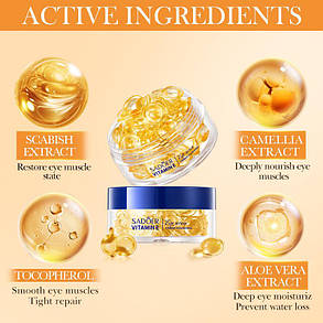 Зміцнююча есенція для очей з вечірньою примулою та вітаміном Е в капсулах SADOER, 0,25г*30шт., фото 1